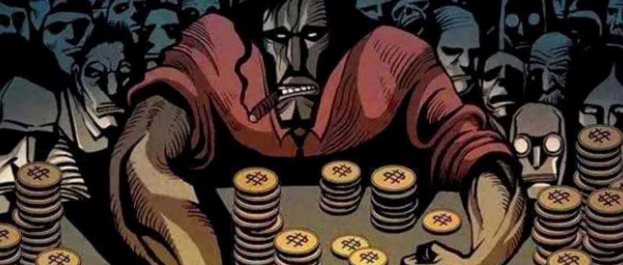 250423 是赌，不是骗